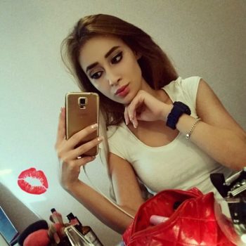 Profil de Wafah, 30 ans, Pute à Holyrood