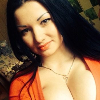Profil de Anahid, 36 ans, Pute à High Level